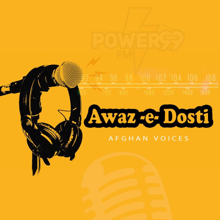 Program : Awaz-e-Dosti