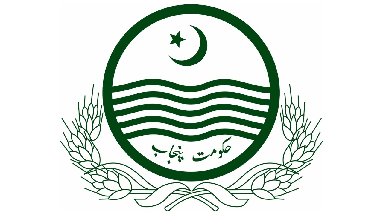 Government Of Punjab
