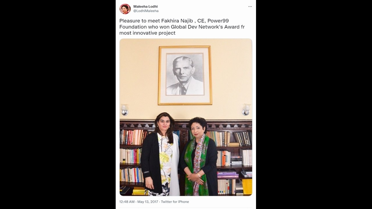 maleeha lodhi's tweet ss jgp
