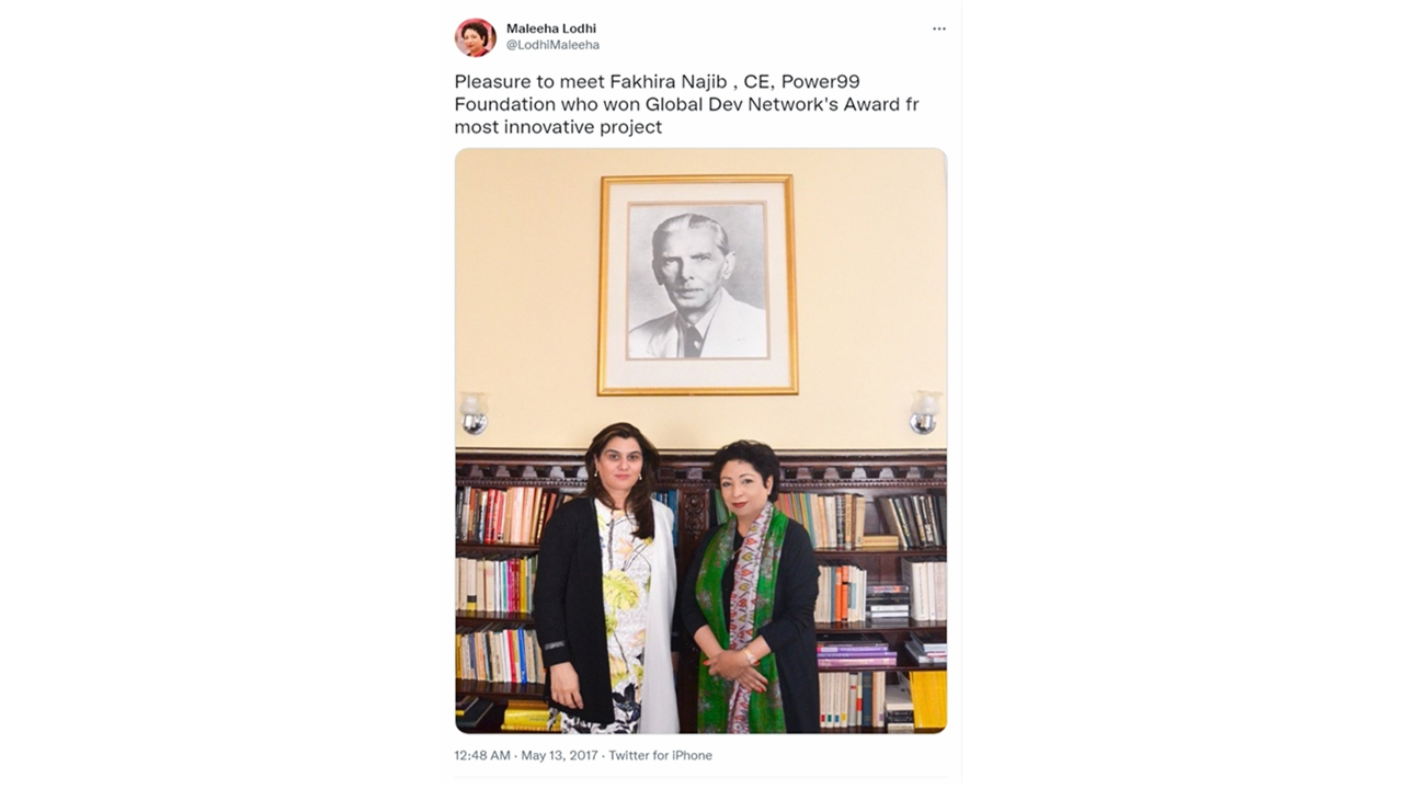 maleeha lodhi's tweet ss