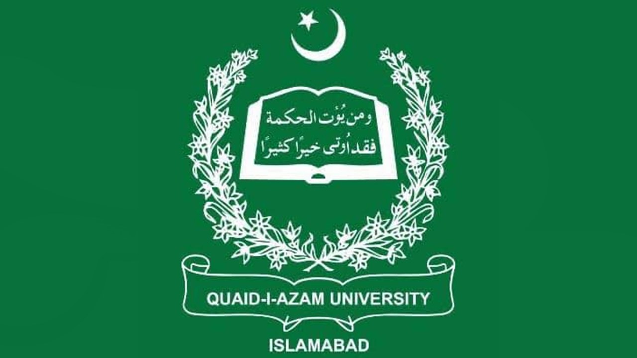 Quaid-i-Azam University Islamabad