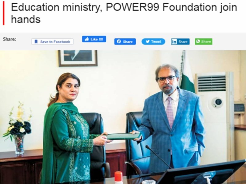 Education ministry, POWER99 Foundation