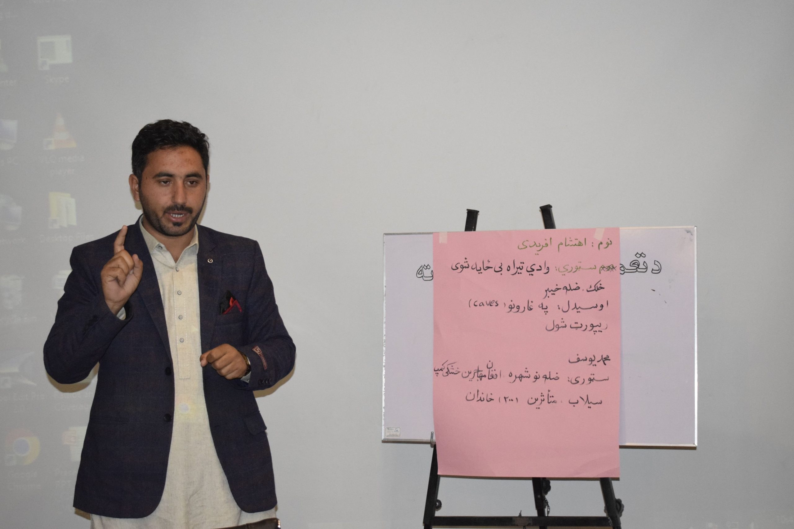 Constructive Journalism: Training Workshop "Buddy Team”