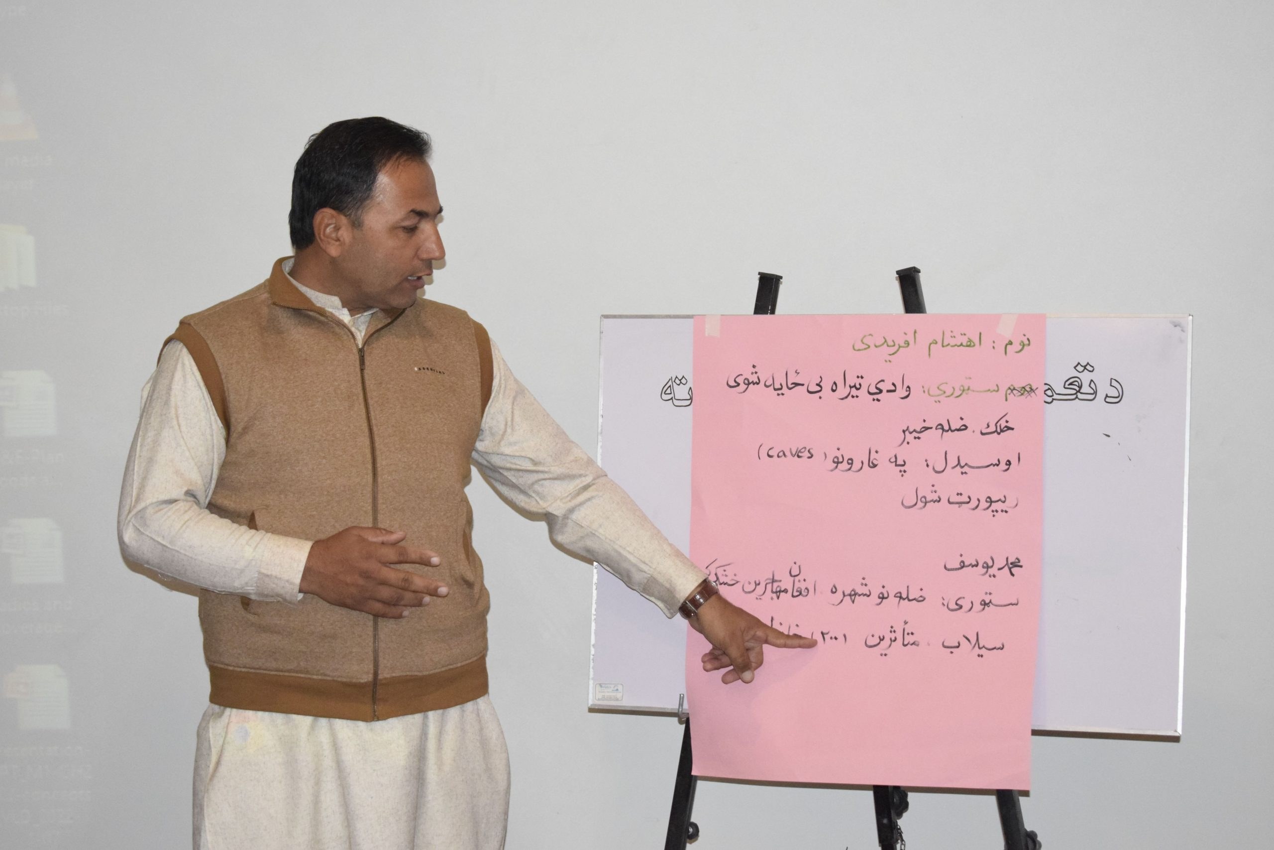 Constructive Journalism: Training Workshop "Buddy Team”