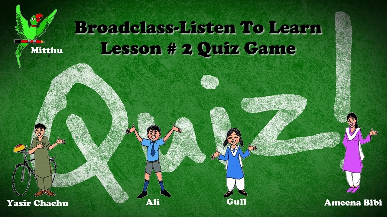 Broadclass: Classroom Rules Quiz Game